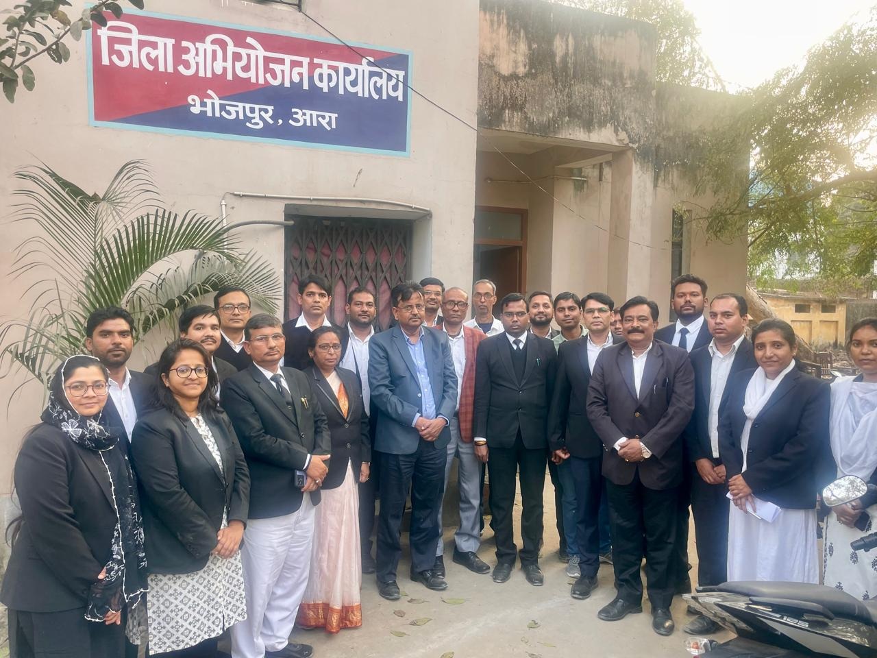 Abhiyojan Nideshalay